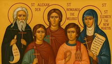 Five Convert Saints