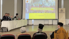 Greek Theologian Calls for Review of OCU Tomos at Church Conference in Piraeus