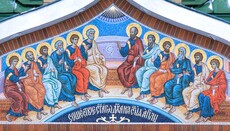 Fr. Thomas Hopko on the Descent of the Holy Spirit