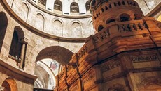 St. Vladimir's Online School to Offer Course on the Church of the Holy Sepulchre