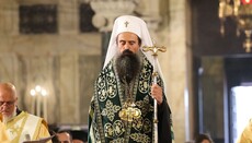 Bulgarian Orthodox Church Supports 'March for the Family' to Counter Gay Pride