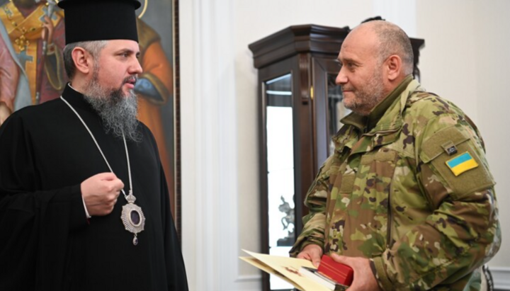 Epifaniy awards Yarosh [CREDIT: OCU}