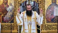 Constantinople Synod to Summon Met. Tychikos in October
