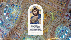 Historic Consecration of Iconography at Romania’s National Cathedral Set for Oct. 26