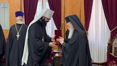 Pat. of Jerusalem Receives Met. of Volokolamsk
