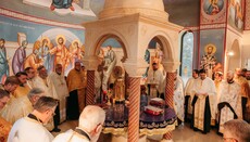 Sunday of Orthodoxy Vespers Celebrated in Maryland