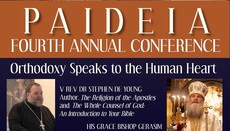 Bp. Gerasim and Fr. Stephen De Young to Lead PAIDEIA Talks