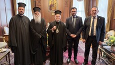 Ecumenical Patriarch Bartholomew Named Honorary Professor in Zakynthos