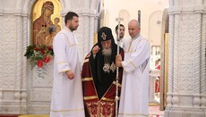 Patr. Ilia II of Georgia Hospitalized in Serious Condition