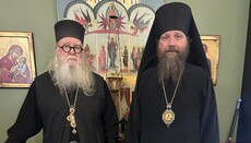 Bp. Peter Marks First Visit to Vashon Monastery