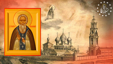 The Hidden Jewel of Russian Orthodoxy