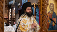 BREAKING: ROCOR Rejects Reception of Bp. Emilianos, Rescinds Reception of Australian Deacon