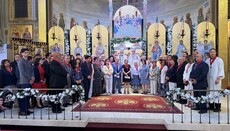 Metr. Saba Leads Historic Induction Ceremony