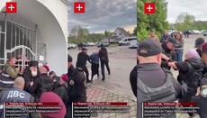 Ukrainian Police Seize Control of St. Michael Monastery in Pereyaslav