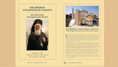 New Book Explores Life of Abp. Anastasios of Albania