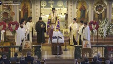 Metr. Nathanael Delivers Funeral Eulogy for Officer John Bartholomew