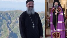 Bp. Saba Congratulates Patr. Shio on Election