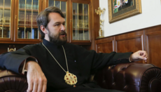 Metr. Hilarion Detained in Czech Republic Over Alleged Narcotics Discovery