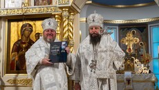 Metr. Nicholas and Bp. Matthew Concelebrate in Synodal Cathedral