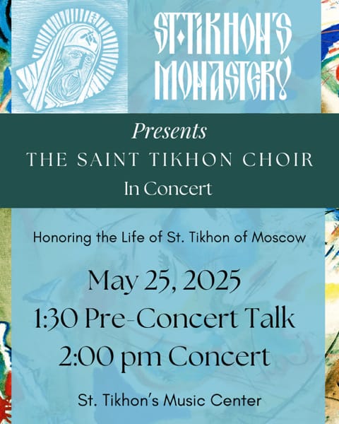 Concert Flyer