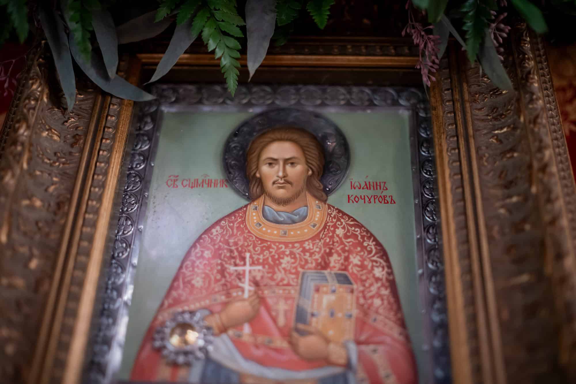 St. John Kochurov. Photo: domoca.org