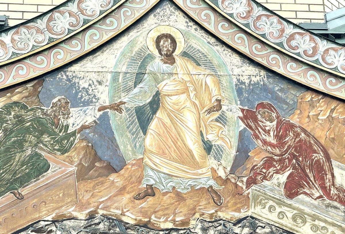 The fading mosaic of the Resurrection. Photo: Holy Trinity Monastery