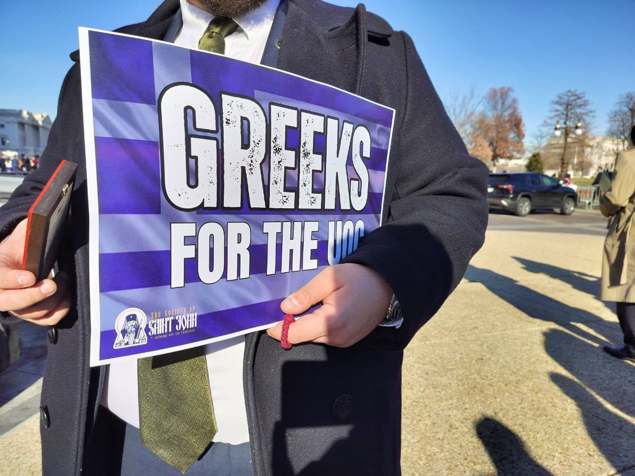 Members of the Greek Orthodox Archdiocese of America — which is described by the coalition as a "key counterweight in the U.S." — showed support for the UOC on Capitol Hill. Photo: UOJ-USA