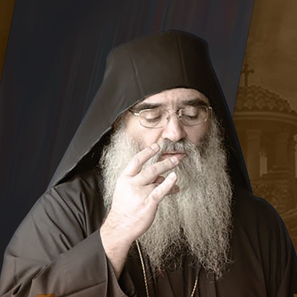 Elder Joseph of blessed memory. 