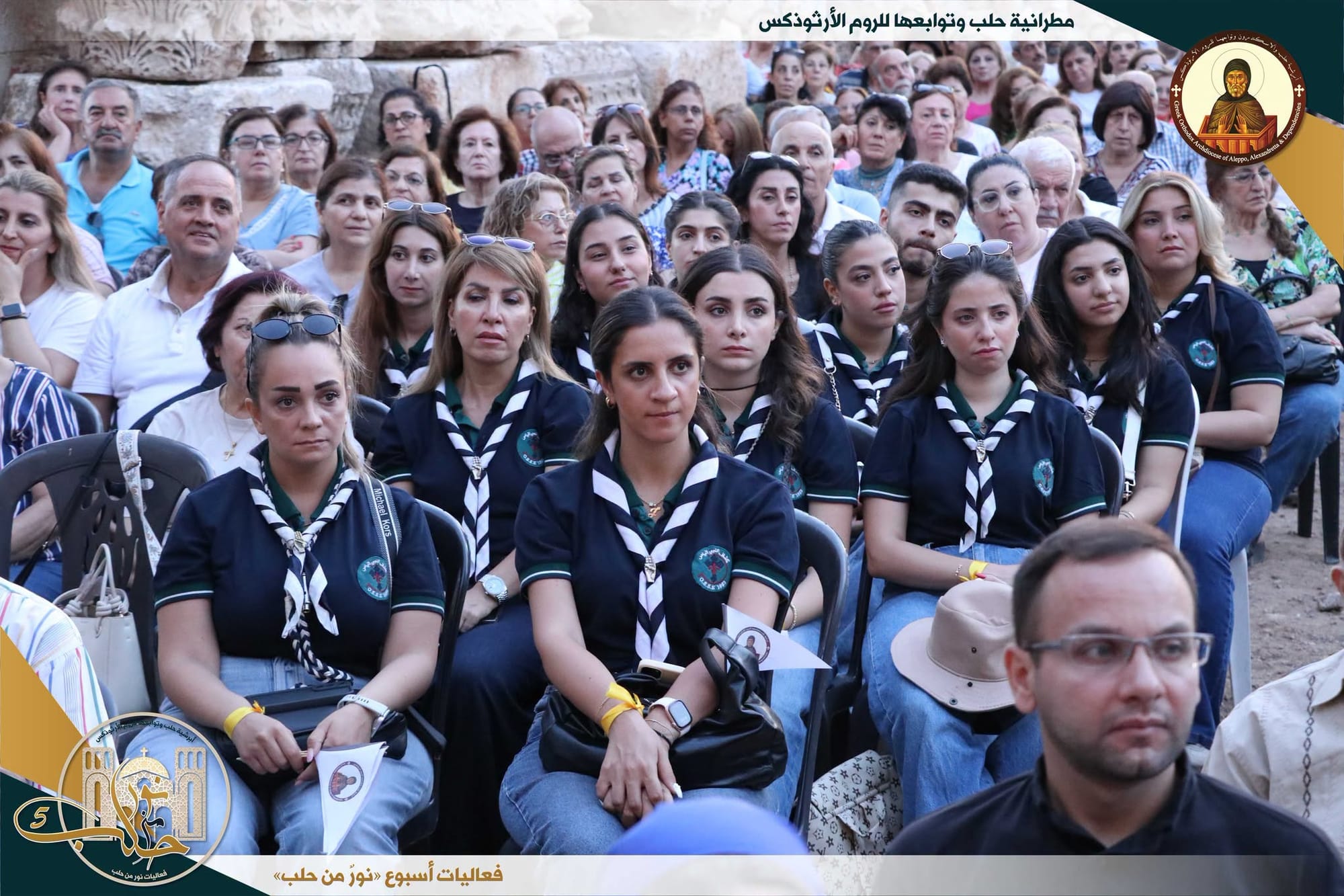 Stylite Pillar of St. Simeon the Stylite Rises Again in Aleppo - News - Union ...