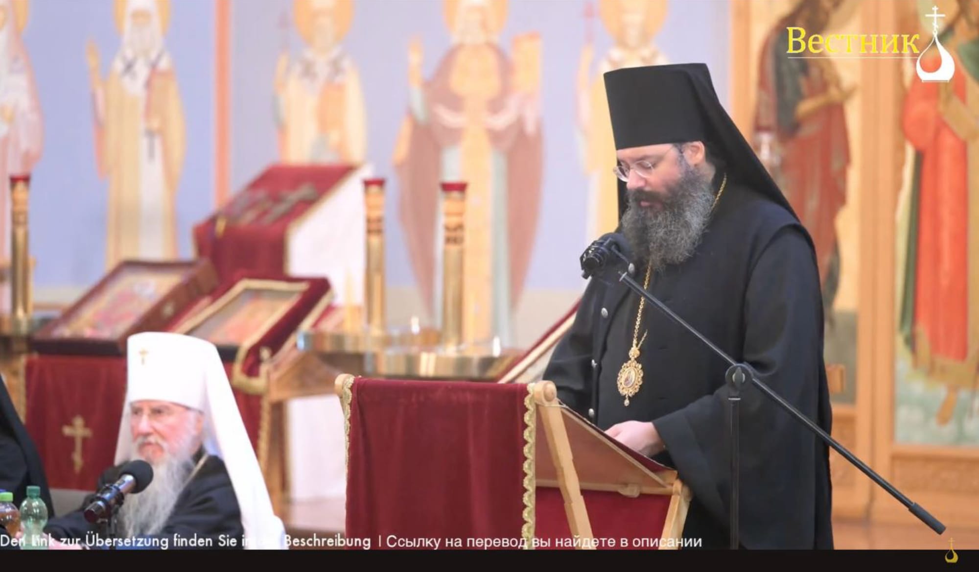 Bishop Job gives address at the Orthodox Conference in Munich. Photo: Screenshot from the livestream on the YouTube channel "Der Bote."
