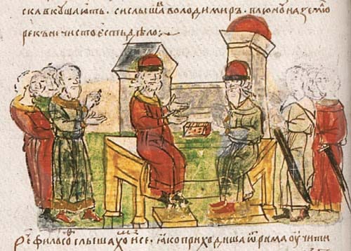 Among the guests was a philosopher sent from the Byzantine Empire who preached Orthodoxy to the prince. According to the chronicle, Vladimir immediately showed special interest in him, because this faith “impressed him in particular”, but he was slow to make the final decision and sent the philosopher back “with great honor” for a time. The Baptism of the prince himself lay ahead, which would trigger a real revolution in his soul, and if we believe the chroniclers, left nothing of the former heathen and murderer.