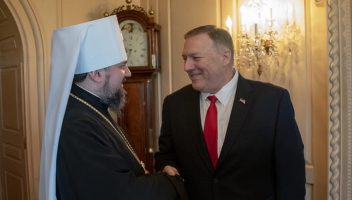Sergeii Dumenko, or "Metropolitan" Epiphany of the OCU is pictured with Pompeo. Photo: U.S. State Department