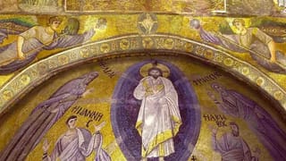 Byzantine mosaic used on St. Vladimir’s Spoken Icons course page