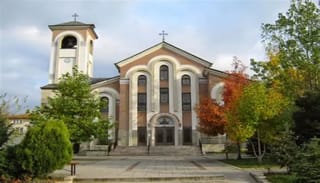 Assumption of the Blessed Virgin Mary Cathedral in Sofia, part of the Bulgarian Orthodox Old Calendar Church. Photo: Radio Bulgaria