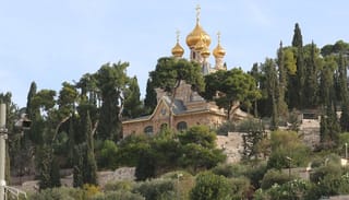 Holy Martyrs of Alapaevsk Honored in Russian Gethsemane