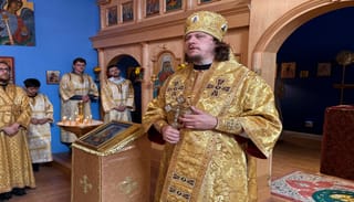 His Grace Bsp. Vasily. Photo: dowoca.org