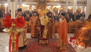 Photo: Antiochian Orthodox Christian Archdiocese of North America/Facebook