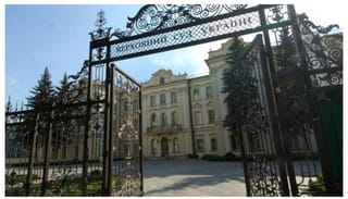 Source: UOJ Ukraine