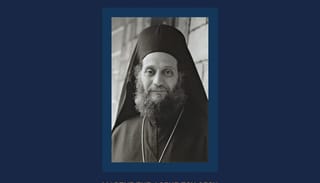 Vatopedi and Simonopetra to Host Symposium Honoring Elder Amilianos