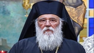 Photo: romfea.gr