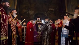 Photo: gorthodox.com
