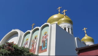 Holy Virgin Cathedral in San Francisco. Photo: viciadaemviajar.com
