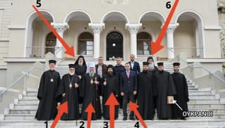 Those who received Dumenko’s delegation on Mount Athos. Photo: UOJ-Mount Athos