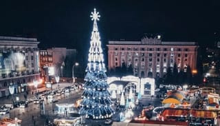 Photo: visitukraine.today