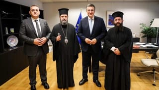 Photo: orthodoxianewsagency.gr