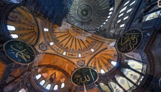 Hagia Sophia. Photo: asiatimes.com