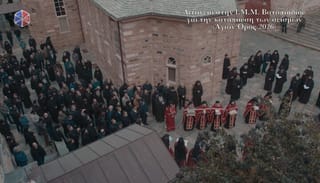 Photo: orthodoxianewsagency.gr / video screenshot