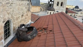 Photo: orthodoxianewsagency.gr