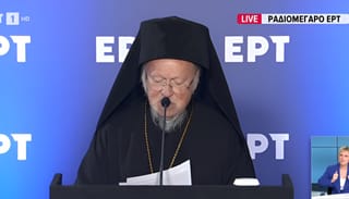 Photo: orthodoxtimes.com
