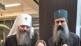 Photo: Ukrainian Orthodox Church/Facebook